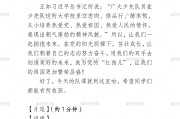 易语言刷课脚本(易语言写脚本思路)