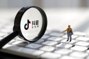 抖音100元才100个赞(抖音有100个赞可以赚多少钱钱)