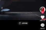 快手点赞刷新一遍就消失（dy刷业务自助下单平台）