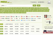 免费送说说赞的网址(每天免费领取说说赞,说说赞10个免费)