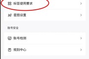 抖音双开会封号吗安全吗_抖音双开会封号吗安全吗知乎