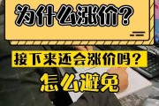 便宜抖音粉丝下单平台推荐可信吗_便宜抖音粉丝下单平台推荐可信吗安全吗