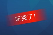 快手刷10个双击(快手刷50个双击秒到)