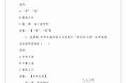 大学英语网课刷课答案(大学网课英语哪个平台比较好)