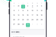 包含云课堂代刷网课有风险吗的词条