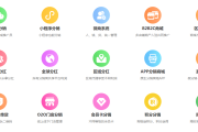 慕课网刷积分有什么用处(慕课刷课会被发现吗)