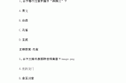 智慧树见面课要刷么(智慧树见面课算有效时长吗)