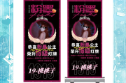 怎么查看抖音粉丝灯牌等级_怎么查看抖音粉丝灯牌等级多少