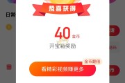 一元快手100赞(1元快手100个赞)