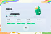 倍速刷网课360插件(倍速刷网课为什么会被发现)