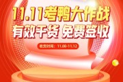 网课汽车文化在哪里刷(慕课汽车文化章节测试答案)