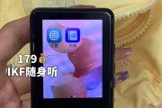 沉梦网课代刷的简单介绍
