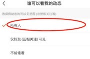 咋给快手点赞作品_快手怎么点赞别人作品