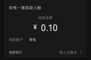 一分钱刷快手双击(快手刷一元100个双击微信)