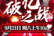 快手免费100个粉丝(快手免费100个粉丝怎么弄)
