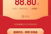 快手买点赞网站的简单介绍