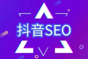 抖音粉丝级别对照表图片_抖音粉丝级别对照表图片怎么看
