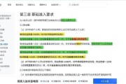抖音粉丝1000收费吗（抖音粉丝1000收费吗多少钱）