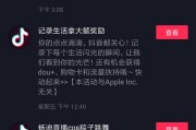 抖音粉丝低价下单怎么操作流程_抖音粉丝低价下单怎么操作流程图