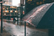 空间赞(空间赞免费)
