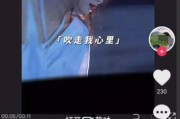 抖音视频刷新在哪里（抖音刷新的视频怎么才能找到）