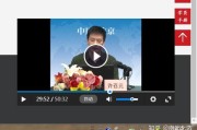 刷网课多人的视频违法吗(刷网课多人的视频违法吗怎么举报)