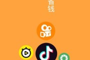 抖音点赞粉丝下单平台低价(抖音点赞粉丝下单平台低价是真的吗)