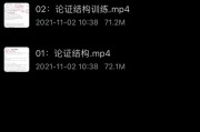 大专刷网课考证难吗知乎(大专网课没刷完会有什么后果)