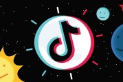 抖音上两个视频拼接一起_抖音上两个视频拼接一起可以吗