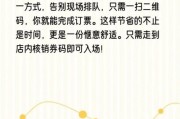 快手业务在线下单平台软件(快手业务下单网站蚂蚁)