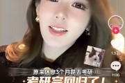厦门抖音粉丝排行榜（厦门抖音博主）