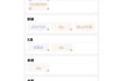 题库token学习通的简单介绍