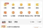 抖音粉丝怎么弄1000（抖音粉丝怎么弄到今日头条）