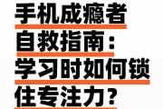 手机学习通怎么加题库的简单介绍