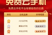 dy业务低价自助下单平台我爱云(dy业务低价自助下单平台网站)