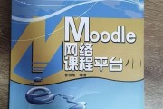 北京大学刷什么网课最好(北京大学刷什么网课最好用)
