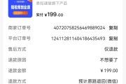 快手业务在线下单便宜(快手业务在线下单便宜是真的吗)