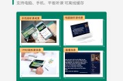 新东方刷网课(新东方刷网课怎么刷)
