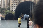 零基础跳舞刷课教程下载(零基础跳舞刷课教程下载手机版)