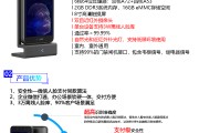 优图云学院怎样快速刷课(优图云学院的学时专业有效吗)