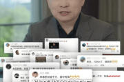 抖音粉丝1.6亿最多的是谁啊（抖音粉丝超过一亿的都有谁）