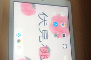 刷网课备考ipad推荐(看网课刷题用什么平板)