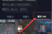 抖音怎么一键删除粉丝_抖音怎么一键删除粉丝和关注