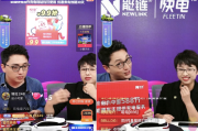 如何关闭快手粉丝团的弹幕（快手怎样取消粉丝团展示）