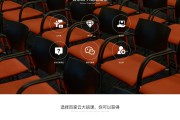 刷视频课的网站(网课刷视频做题考试软件)