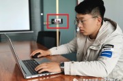 职培云刷网课(职培云刷课2021)