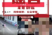 抖音账号购买的简单介绍