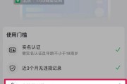抖音粉丝商城怎么进入_抖音粉丝平台怎么弄