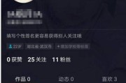 抖音是否可以自动播放下一条_抖音能够自动播放下一个视频吗