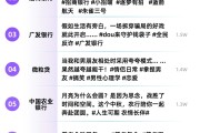 抖音连续点屏幕会增加赞数吗知乎_抖音连续点屏幕会增加赞数吗知乎怎么关闭